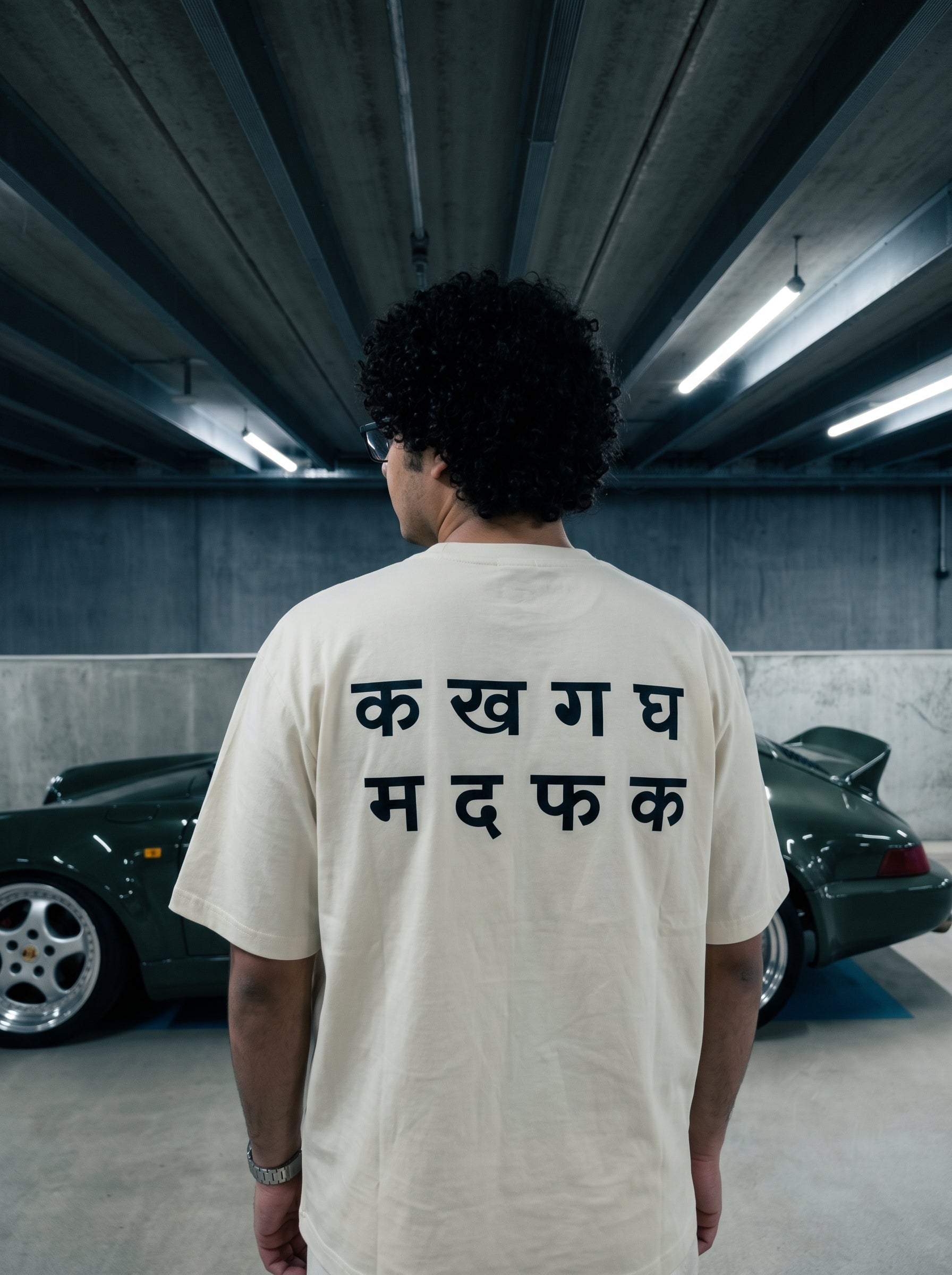 ma da fka - offwhite Soft Standard Store