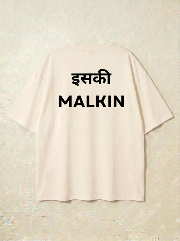 iski malkin Soft Standard Store